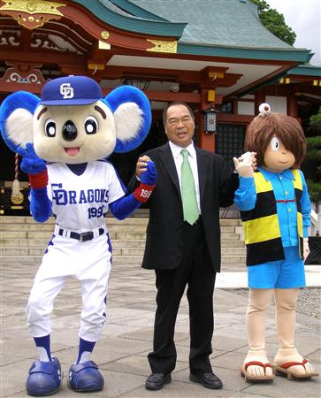 自分なりの健康法