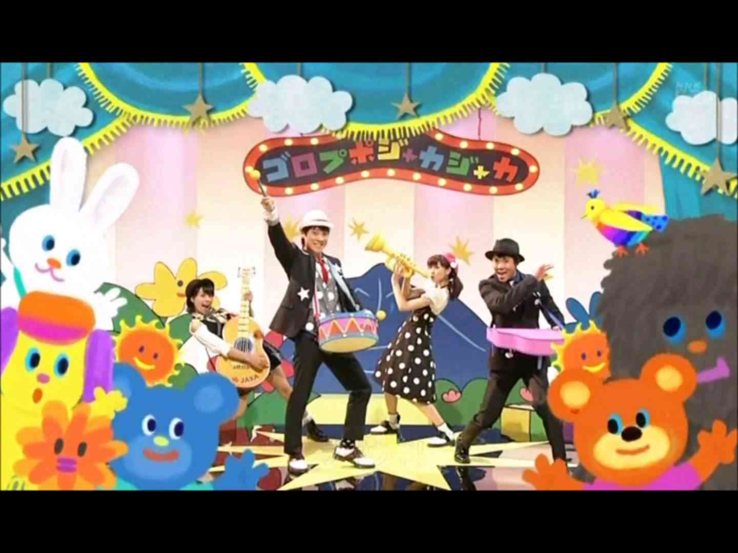 「おかあさんといっしょ」の歌の名曲