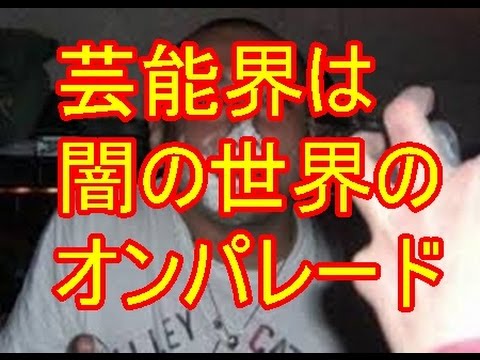 SMAP生出演でメッセージも、メンバー全員表情硬く…