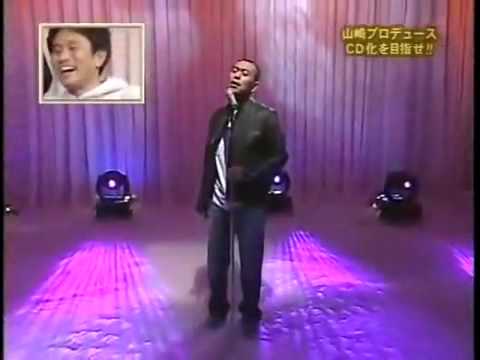 「ガキ使」で好きな企画