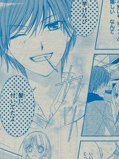 イケメンでも引くセリフ