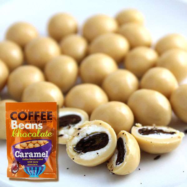 なんでもいいので美味しいものをみんなで紹介するトピ