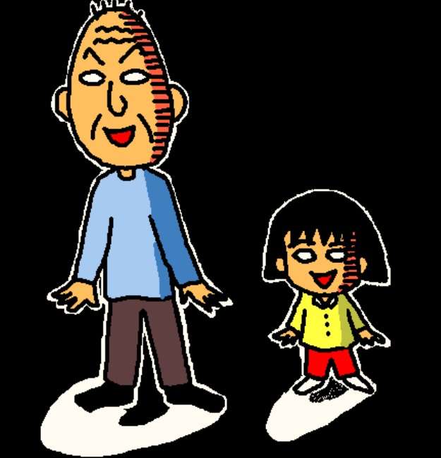結婚生活は幸せですか？