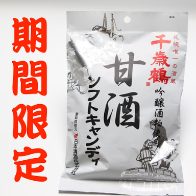 これから食べる物の画像を貼るトピ。
