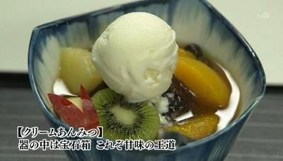 『孤独のグルメ』で食べてみたい料理