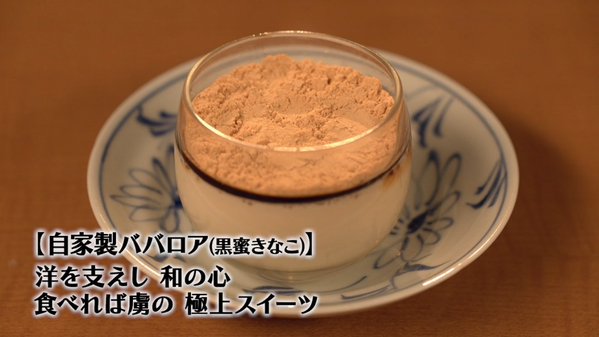『孤独のグルメ』で食べてみたい料理