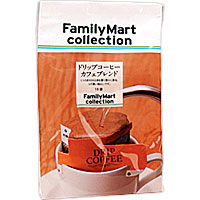 おすすめのコーヒー豆