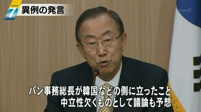 パン好きな人集まれ