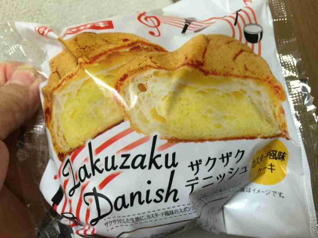 なんでもいいので美味しいものをみんなで紹介するトピ