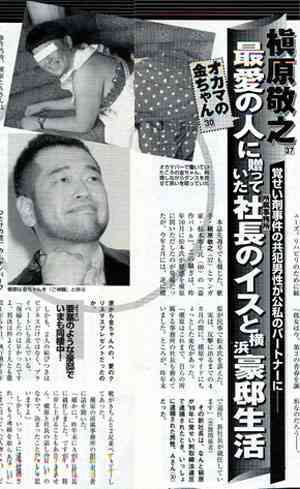 【妄想】ガルちゃん商事あるある