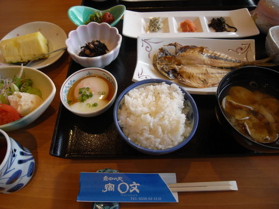 和食で埋めつくすトピ