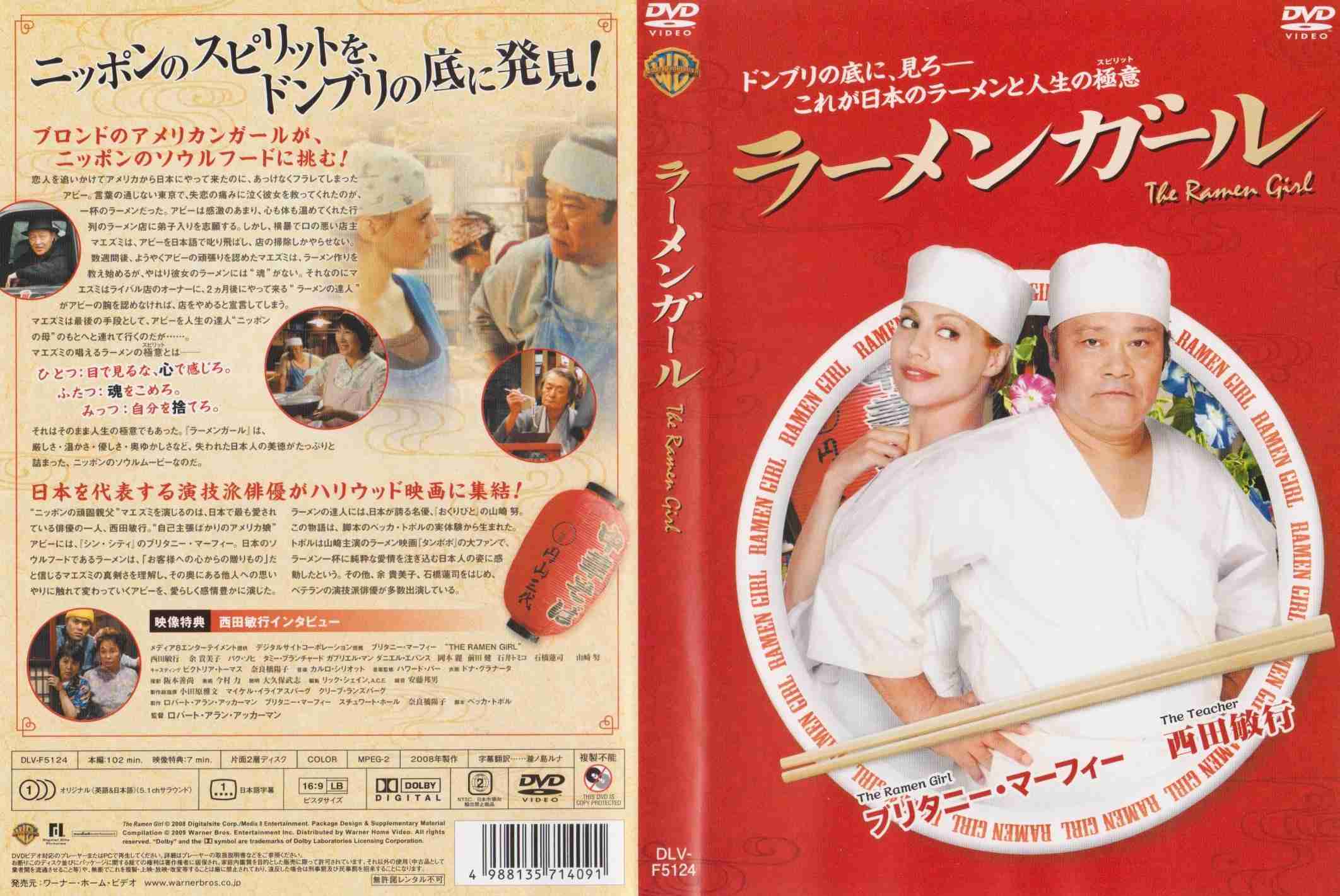 国内だけじゃ、もったいない！世界に通用すると思う男性俳優11人