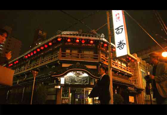 飛田新地に行ってきた。 ( 大阪府 ) - 世の中よ可愛くいくな渋くいけ - Yahoo!ブログ