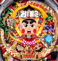 甘利明経済再生相が辞任を表明