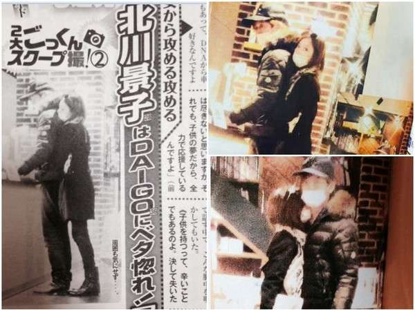 北川景子&DAIGOついに結婚