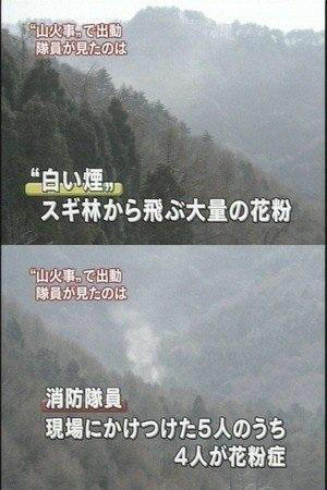 最近笑ってない人。