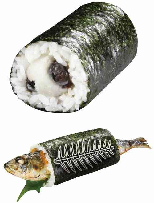 豆大福まいた恵方巻「まめ巻」、「まるごといわし巻」と共に1万本限定で。 | Narinari.com