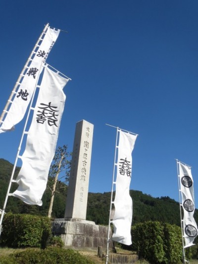 「真田幸村」は何位？　アラサー女子が結婚したい戦国武将ランキング
