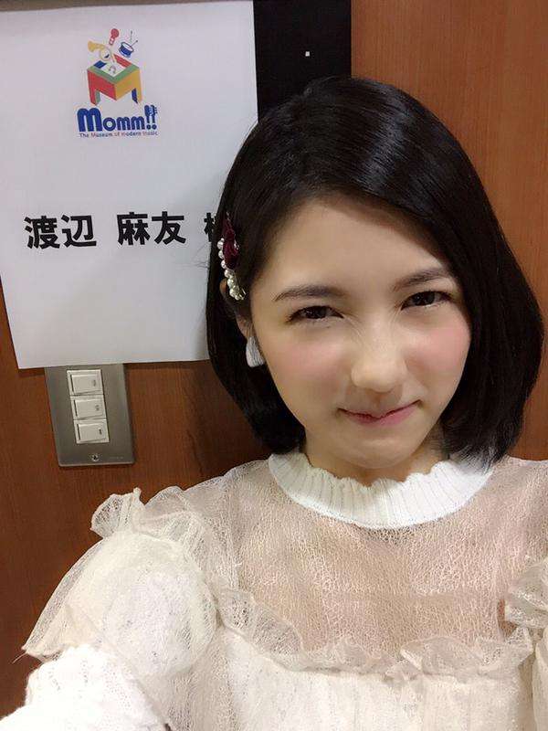 AKB渡辺麻友の変顔にファン騒然！「まっ、　まゆゆじゃない(笑)」