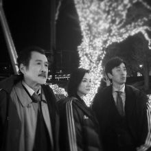 ドラマ『ウロボロス~この愛こそ、正義。』を語りましょう!