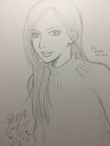 子蔵屋日記