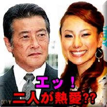 高橋ジョージ　三船美佳交際報道に怒り「娘を東京に呼び戻す」