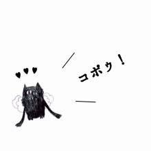 痛々しいフレーズをみんなで繋げて痛々しい歌の歌詞を完成させるトピック