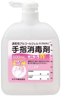 自分なりの健康法