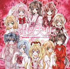 「テニスの王子様」作者・許斐剛先生の単独ライブでのファン対応が