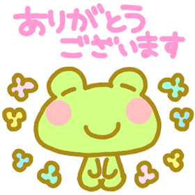 ガルちゃんで画像（サイト）を貼り付ける方法＆練習Part8