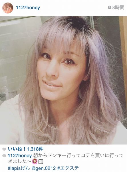 ロングヘアに一新も…梅宮アンナのイメチェンに論争勃発