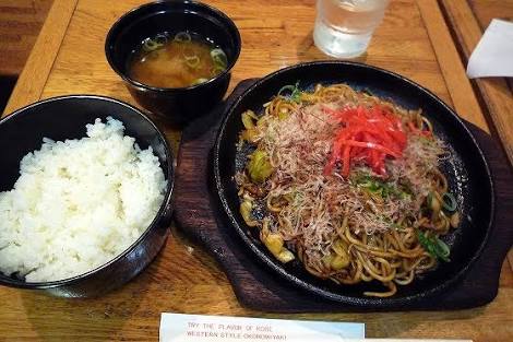 定食好きな人～！