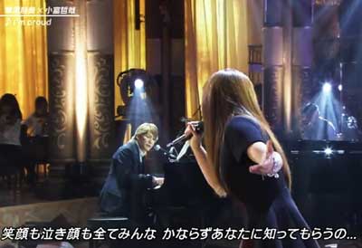 華原朋美、男友達のリクエストで美尻披露！「ぶっ飛んだ写真載せろとゆうから」