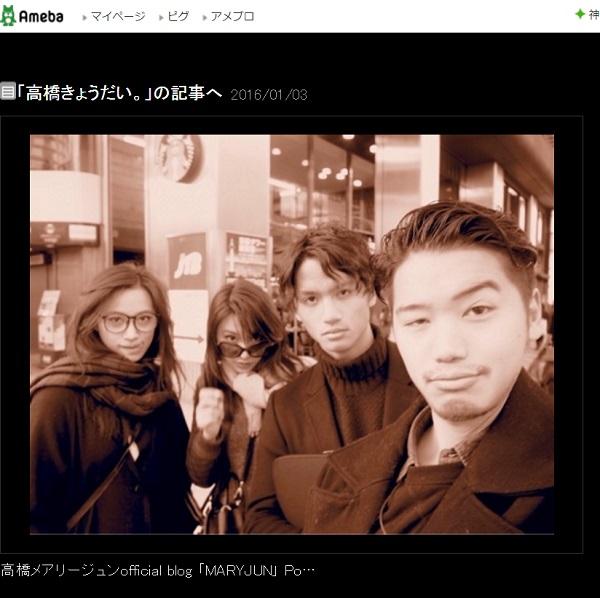 高橋メアリージュン　美男美女・長身4人きょうだい公開 - Ameba News [アメーバニュース]