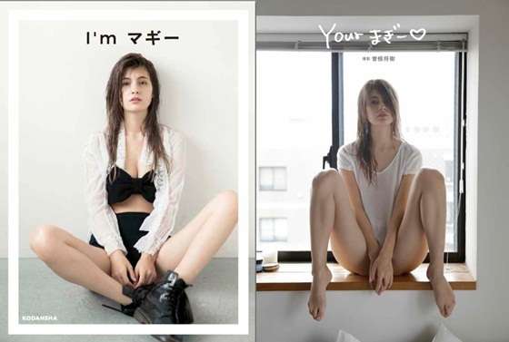 ダレノガレ明美の過激な写真集表紙「エロ本ではありませんから!!」