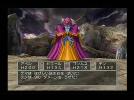ドラクエあるある