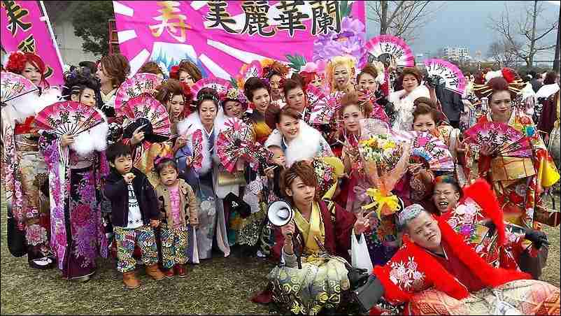 見知らぬ男女を平手打ち 北九州市職員を停職