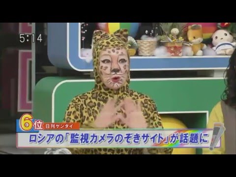 5時に夢中! - 2016年1月21日 16.01.21 - YouTube