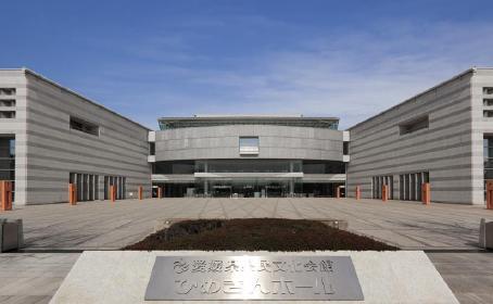 愛媛県あるある