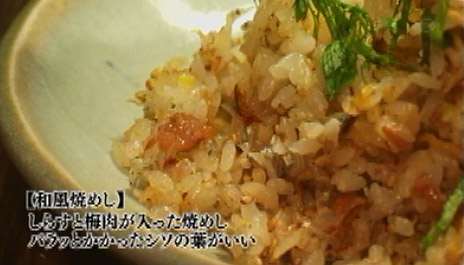 『孤独のグルメ』で食べてみたい料理