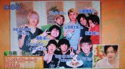 交友関係が広い芸能人
