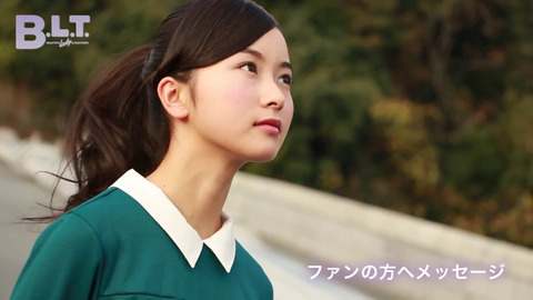 マイナーだけど可愛い女性アイドル