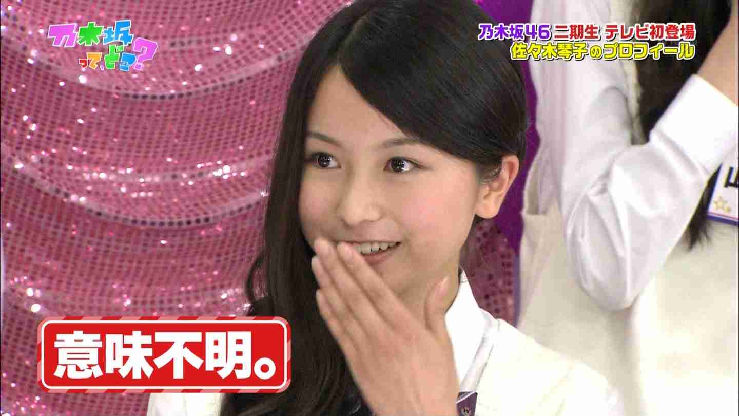 マイナーだけど可愛い女性アイドル