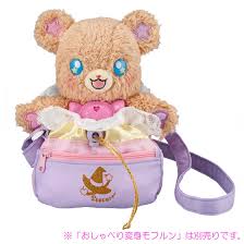 プリキュア好きな方!
