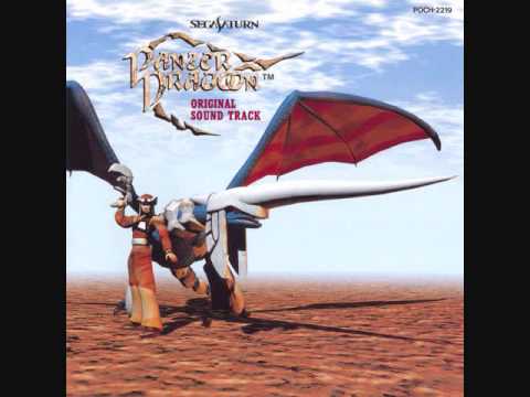 Panzer Dragoon - 03 Flight - YouTube