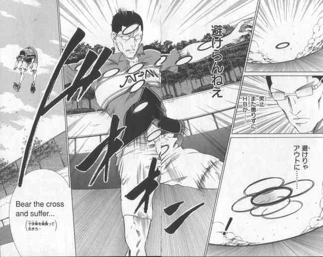 「テニスの王子様」作者・許斐剛先生の単独ライブでのファン対応が