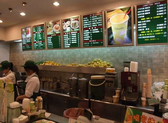 台北牛乳大王 (台北) の口コミ・写真・地図 – トリップアドバイザー