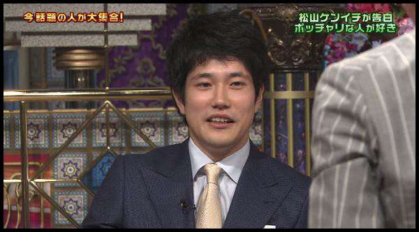 小雪が強すぎる　松山ケンイチ宅にテレビがないワケ