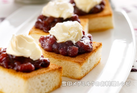 生クリームたっぷりスイーツ 画像