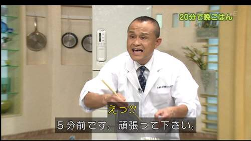 ハズレがない番組